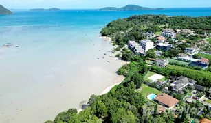 N/A Land for sale in Rawai, Phuket 