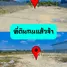 ขายที่ดิน ในโครงการ หมู่บ้านปิ่นทองแลนด์ แฟคทอรี่, ละหาร, บางบัวทอง, นนทบุรี, ไทย