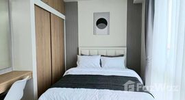 ยูนิตที่เหลืออยู่ในโครงการ ดิ ไอริส พระราม9 - ศรีนครินทร์