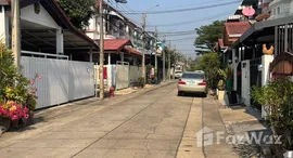 ยูนิตมือสองและให้เช่า