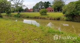 ยูนิตมือสองและให้เช่า