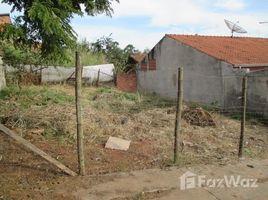 2 спален Дом на продажу в Jardim Simus, Fernando De Noronha