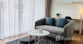 ยูนิตมือสองและให้เช่า