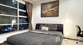 ยูนิตมือสองและให้เช่า