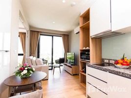 Studio Wohnung zu verkaufen im Diamond Resort Phuket, Choeng Thale