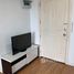1 Bedroom Condo for rent at Lumpini Place Rama IX-Ratchada, Huai Khwang