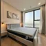 Condominium 2 chambre à louer à Masteri Lumiere Riverside, An Phu, District 2, Ho Chi Minh City, Viêt Nam