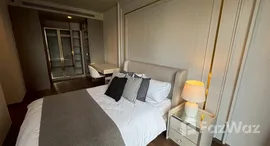 ยูนิตที่เหลืออยู่ในโครงการ ไอดีโอ คิว สุขุมวิท 36