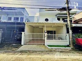 ขายวิลล่า 3 ห้องนอน ใน ไทรม้า, นนทบุรี, ไทรม้า, เมืองนนทบุรี