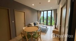 ยูนิตที่เหลืออยู่ในโครงการ คาวะ เฮาส์