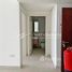 2 Bedroom Apartment for sale at The Bridges, Shams Abu Dhabi, Al Reem Island