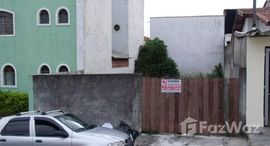 Доступные квартиры в Jordanópolis