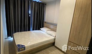 1 Bedroom Condo for sale in Nong Bon, Bangkok Hi Seacon Station 