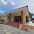 2 Bedroom House for rent at Pran Mountain View, Pran Buri, Pran Buri