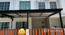 Available Units at เจ ทาวน์ บาง ปะกง - บ้าน โพธิ์