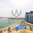 1 спален Квартира на продажу в Oceana Southern, Palm Jumeirah, Дубай