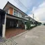 在FazWaz.cn出售的3 卧室 屋, Ban Pho, Ban Pho, 北柳, 泰国