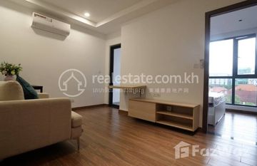 City View One Bedroom Type B1 in Tonle Basak, 프놈펜