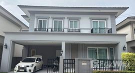 ยูนิตมือสองและให้เช่า