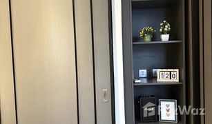 1 Bedroom Condo for sale in Nong Prue, Pattaya Andromeda Condominium