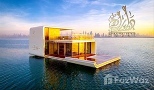 3 chambres Villa a vendre à The Heart of Europe, Dubai The Floating Seahorse