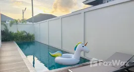 ยูนิตมือสองและให้เช่า