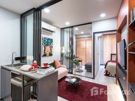 1 Bedroom Condo for sale in Din Daeng, Bangkok Groove Muse Ratchada 7