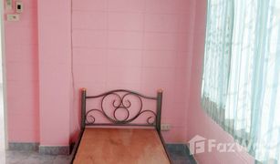 1 Schlafzimmer Wohnung zu verkaufen in Thung Song Hong, Bangkok Lak Si National Housing