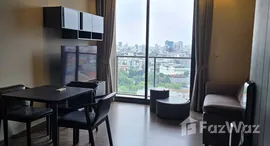 ยูนิตที่เหลืออยู่ในโครงการ เดอะ ไลน์ สุขุมวิท 71