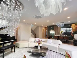 วิลล่า 4 ห้องนอน ให้เช่า ในโครงการ เซนโทร บางนา, บางแก้ว, บางพลี, สมุทรปราการ