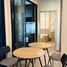 1 Bedroom Condo for rent at Nue District R9, Huai Khwang