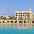 2 Bedroom Apartment for sale at Al Andalous Residence, Sahl Hasheesh