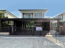 4 Bedroom House for sale at The Plant Light Tiwanon-Rangsit, Bang Kadi, Mueang Pathum Thani