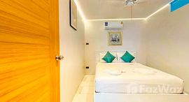 ยูนิตมือสองและให้เช่า