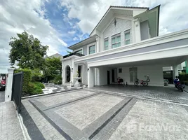 บ้านเดี่ยว 4 ห้องนอน ให้เช่า ในโครงการ เพอร์เฟค มาสเตอร์พีซ สุขุมวิท 77, ราชาเทวะ, บางพลี