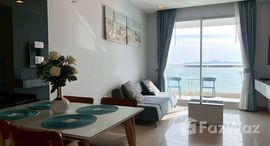 ยูนิตที่เหลืออยู่ในโครงการ เดอะ ปาล์ม วงศ์อมาตย์