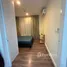 1 Bedroom Condo for sale at The Bloom Sukhumvit 71, Phra Khanong Nuea