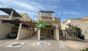 7 Bedrooms Villa for sale in Bloom Gardens, Abu Dhabi Bloom Gardens