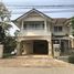 5 спален Дом на продажу в Baan Karnkanok 2, San Pu Loei
