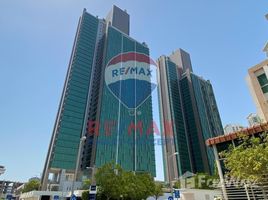 2 Bedroom Apartment for sale at MAG 5, Marina Square, Al Reem Island, Abu Dhabi