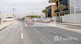 Jumeirah Park Homes中可用单位