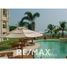 2 Bedroom Apartment for sale at Jaco, Garabito, Puntarenas