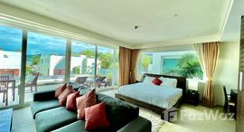 Selina Serenity Resort & Residences 在售单元