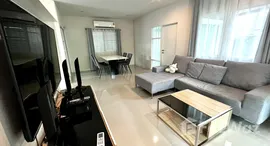 Available Units at Saransiri Kohkaew