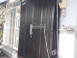 Studio House for sale in Phuoc Long B, District 9, Phuoc Long B