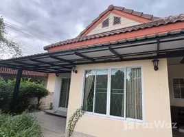 4 Habitación Casa en venta en Talat, Maha Sarakham, Talat, Mueang Maha Sarakham, Maha Sarakham, Tailandia