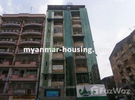 2 အိပ်ခန်း ကွန်ဒို for rent at 2 Bedroom Condo for rent in Thanlyin, Yangon, သန်လျင်မြို့, တောင်ပိုင်းခရိုင်
