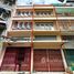 1 спален Магазин for sale in Thung Wat Don, Бангкок, Thung Wat Don
