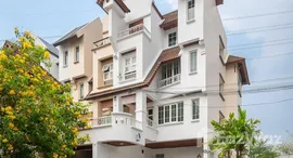 Available Units at บุษราคัม เพลส 