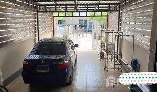 3 Bedrooms Townhouse for sale in Khlong Luang Phaeng, Chachoengsao Atoll Bali Beach (Motorway - Lat Krabang)